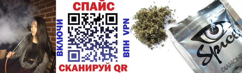 БУТИРАТ BDO 33%  Бирюсинск 
