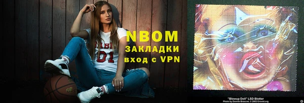 Альфа ПВП Белоозёрский