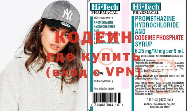 Альфа ПВП Белоозёрский