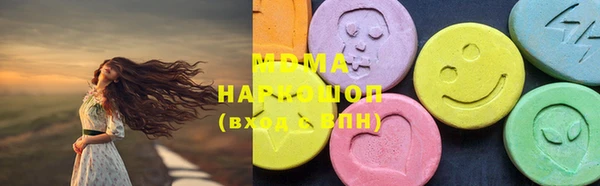 Альфа ПВП Белоозёрский