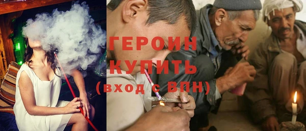 Альфа ПВП Белоозёрский