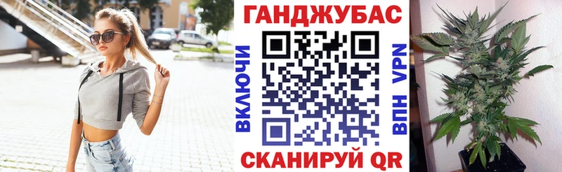 Конопля THC 21%  hydra зеркало  Бирюсинск 